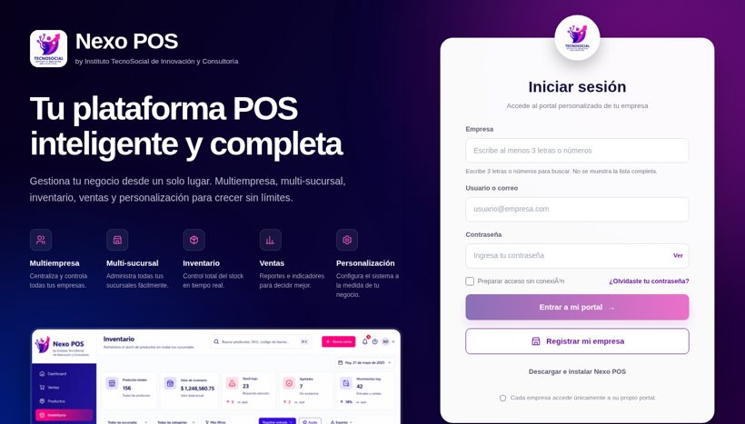 Nexo POS